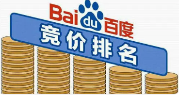 如何減少百度競價排名惡意點(diǎn)擊